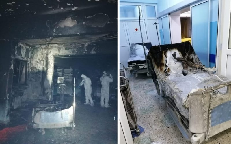 Incendiul de la Spitalul din Piatra Neamţ: 17 cadre medicale au spus în faţa procurorilor că normele PSI erau o formalitate