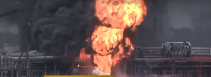 Explozie provocată din exterior la bordul unui petrolier în largul Arabiei Saudite