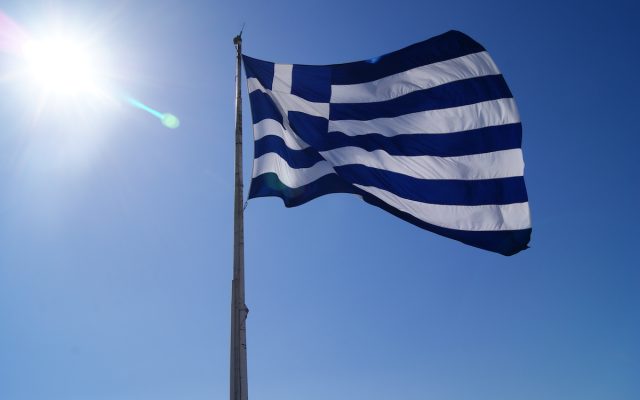 Grecia, 200 de ani de independenţă