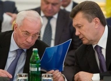 Ucraina blochează activele şi proprietăţile fostului preşedinte Viktor Ianukovici şi fostului premier Micola Azarov