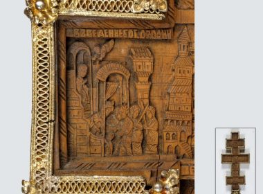 Expoziţia temporară 'Obiecte de cult din secolul al XIII-lea' - deschisă joi publicului