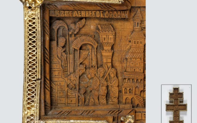 Expoziţia temporară 'Obiecte de cult din secolul al XIII-lea' - deschisă joi publicului