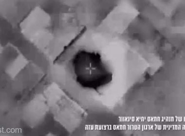 Armata israeliană anunţă că a distrus locuinţa liderului Hamas în Fâşia Gaza