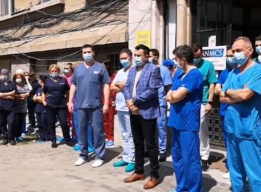 Protest la Institutul de Transplant din Cluj