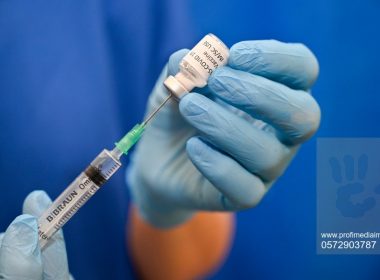 Franţa a lansat campania de vaccinare împotriva COVID cu a treia doză