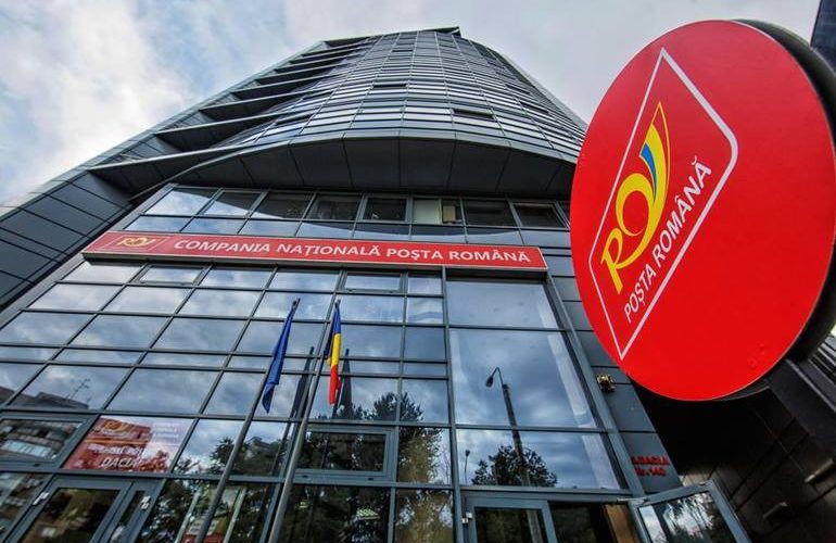 PREMIERĂ Pentru a evita pierderea distribuţiei pensiilor de stat, Poşta Română a decis să presteze gratis anumite servicii. Ofertă financiară de zero lei. Competitor indicat - Pink Post