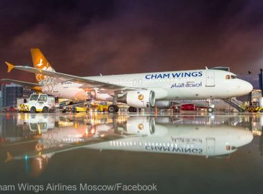 Criza migranţilor: Compania aeriană siriană Cham Wings anunţă încetarea zborurilor către Minsk