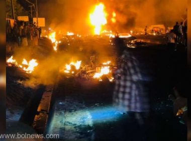 Sierra Leone: Cel puţin 80 de morţi în explozia unui depozit de carburant la Freetown