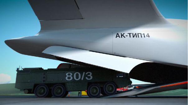 Rusia realizează transferul trupelor şi echipamentelor militare în Kazahstan cu 75 de avioane-cargo