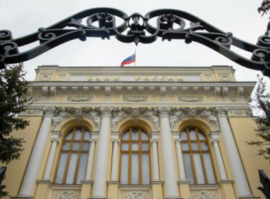 Banca Centrală a Rusiei face apel la calm, în urma sancţiunilor