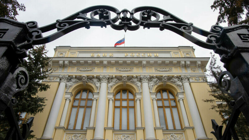 Banca Centrală a Rusiei face apel la calm, în urma sancţiunilor