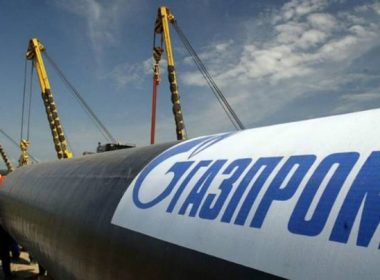 Bulgaria spune că nu intenţionează  reînnoirea contractului cu Gazprom