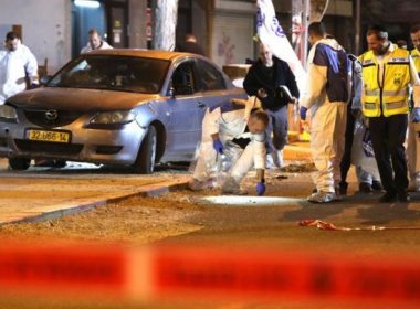 Atac terorist în Israel, cinci oameni morţi