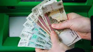 Rusia s-a apropiat miercuri de un default al datoriilor, plătind deţinătorii de obligaţiuni în dolari în ruble