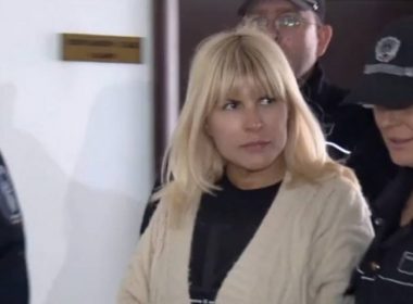Un judecător încearcă să afle unde este închisă Elena Udrea în Bulgaria şi emite un ordin european de anchetă