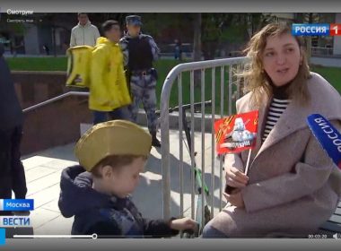 Televiziunile ruseşti se întrec în reportaje înflăcărate despre parada de 9 Mai, din Moscova: „Mi se face pielea de găină de la atâta mândrie pentru forţele noastre militare”