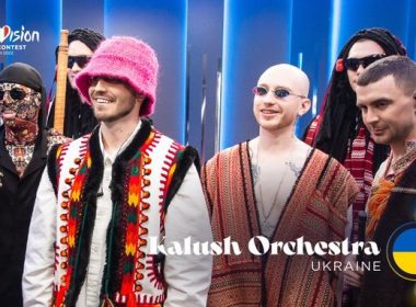 Poşta ucraineană va emite un timbru dedicat Kalush Orchestra