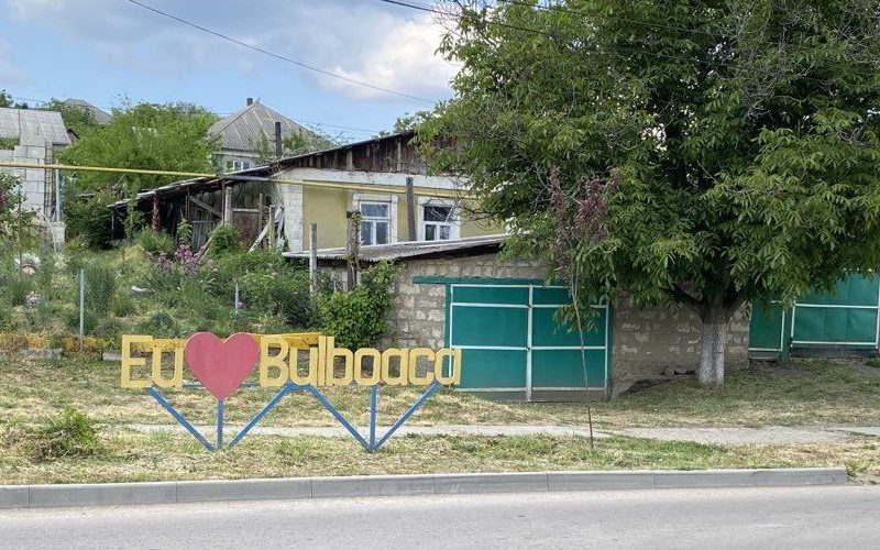 Fost parlamentar de peste Prut: Republica Moldova este un stat, nu este o ţară, care are doar o istorie scurtă post-sovietică